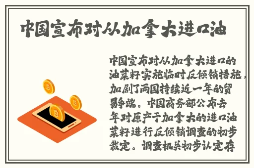 人狗胶配方大全狗狗一次吃多少克