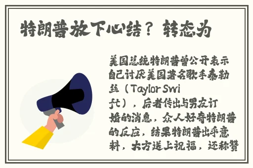 适合二人看的小电影南瓜