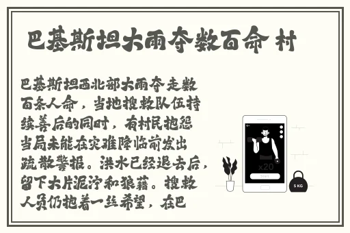 一面亲上边一面膜下边