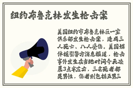 欧产日产国色天香水蜜桃网站