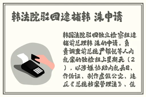 中国免费X站下载