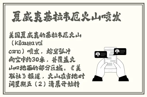 注射器打水放屁